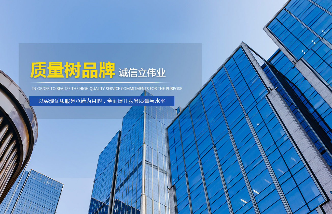 江苏科通装备科技有限公司