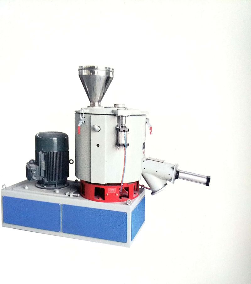 高混机High mixing machine